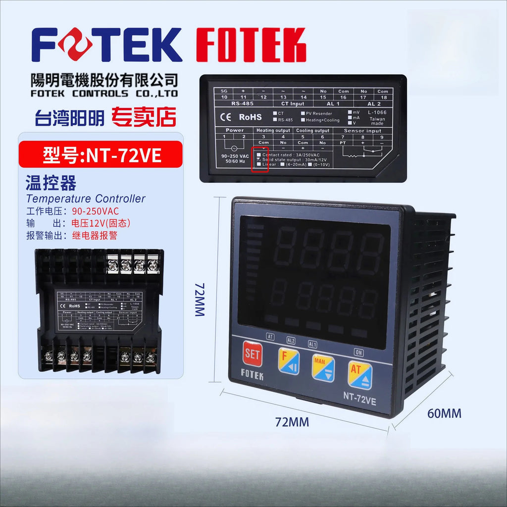 FOTEK NT-72RE NT-72VE NT-72LE NT-72RE-RS NT-72VE-RS NT-72LE-RS NT-72VE-MA Intelligent Temperature Controller
