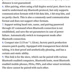 HC-05 HC-06 Master-Slave 6Pin/4Pin Anti-reverse,Integrated Bluetooth Serial Pass-Through Module,Wireless Serial For Arduino
