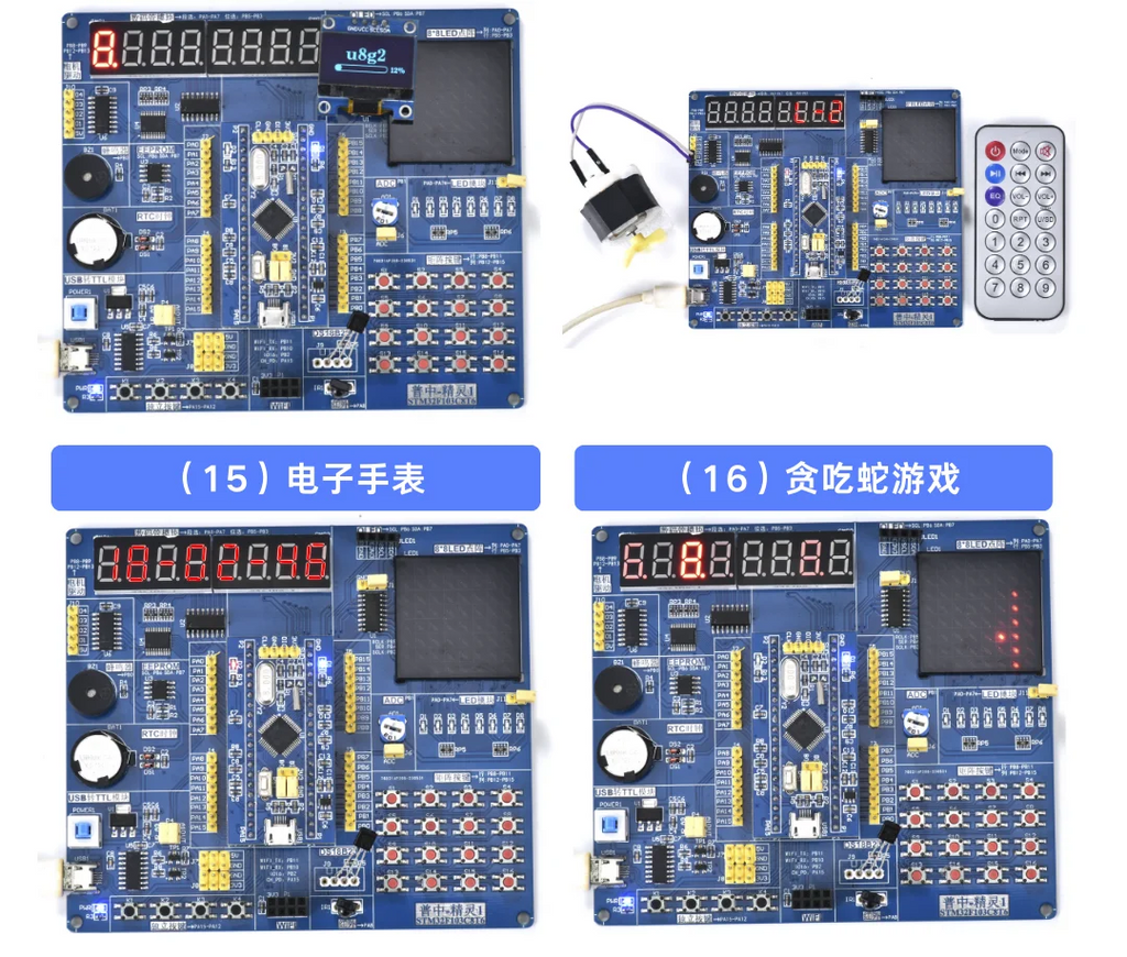 STM32 Development Board Beginner Learning Kit STM32 Microcontroller Small System Board
