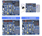 STM32 Development Board Beginner Learning Kit STM32 Microcontroller Small System Board