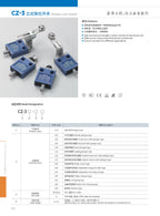 CNTD Micro Travel Limit Switch CZ‑3 Series CZ‑3101 CZ‑3104 CZ‑3108 CZ‑3112 IP67 Waterproof 5A 250V Position Control Switch