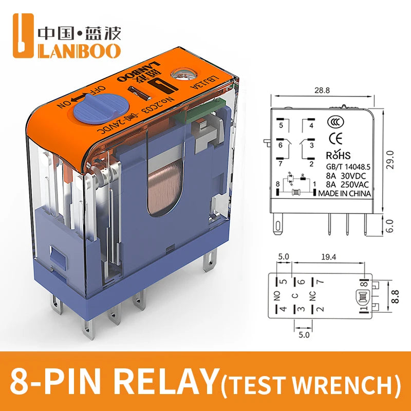 LANBOO J13A 12A/8A 12VDC/24VDC/220VAC Micro Voltage Plug-in Universal Intermediate Relay 5Pin/8Pin Base Sold Separately