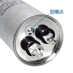 CBB65 air conditioner compressor start capacitor 6/10/16/20/30/40/50/60/70 / 80UF 450V