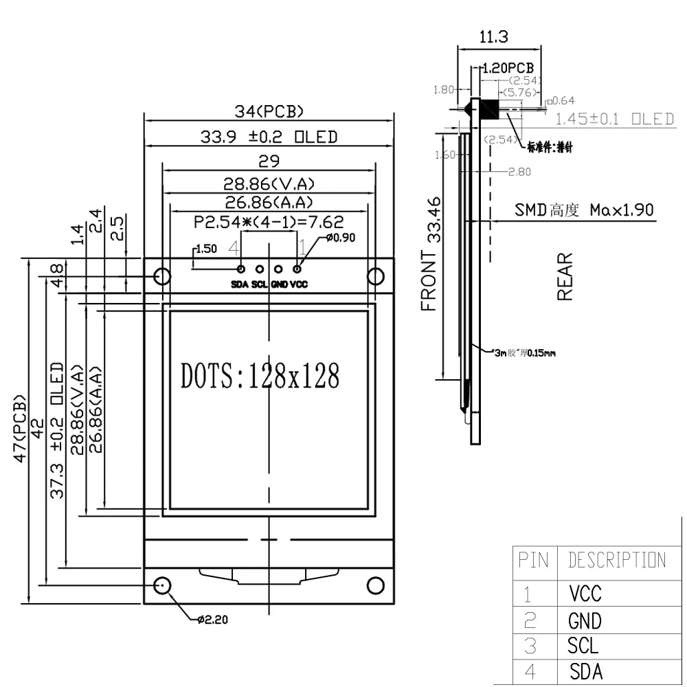 1.5 Inch OLED LCD Module White Display 128*128 Dots Driver Chip SH1107 COG I2C IIC 4PIN 3V-5V