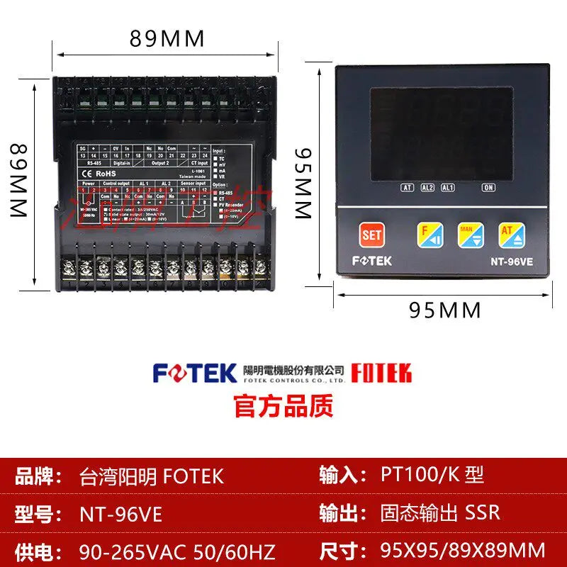 FOTEK NT-20R NT-20V NT-20L NT-96RE NT-96VE NT-96LE NT-48R-RS NT-48V-RS NT-48L-RS NT-21R Temperature Controller