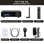 AIYIMA Upgraded A80 Power Amplifier TPA3255 DAC Bluetooth PFFB Stereo 300Wx2 Class D Digital Amp RCA TRS OPT COA USB Input