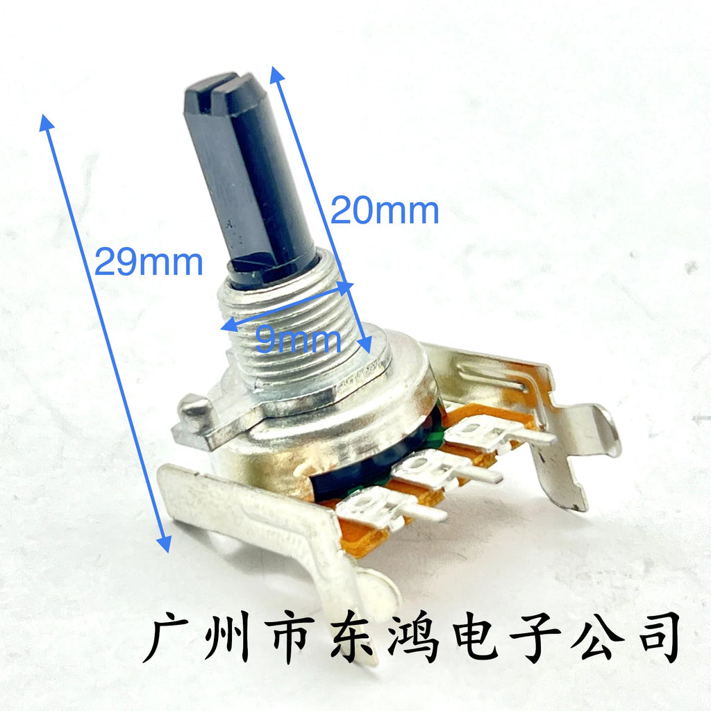 1 PCS 161 Horizontal Potentiometer 3-Pin B252 B2.5K with Bracket Shaft Length 20mm