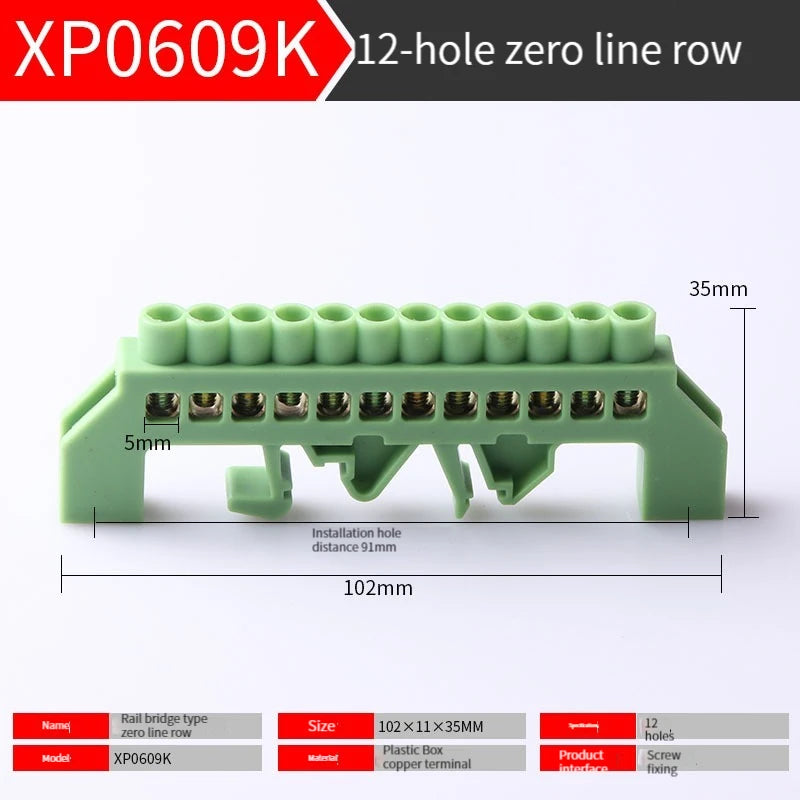 Bridge type guide rail type zero line busbar green flame-retardant terminal block 6 * 9 distribution box zero ground busbar conn