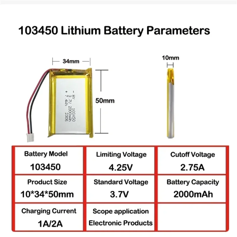 2.0-4.0AH 103450 Polymer Lithium Rechargeable Battery JST PH 2.0mm 2pin Plug for Camera GPS Navigator MP5 Bluetooth Headset