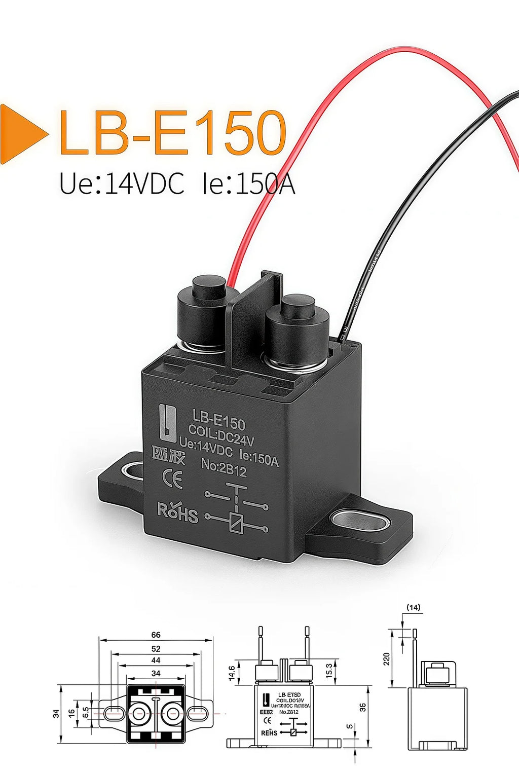 LANBOO New Product 150A Car Relay 12V/24V, High Current Car Starter Relay, Auto Power Relay