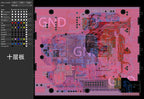 New B210 Pro SDR Software Defined Radio AD9361 + VIRTEX6 Chip Update of USRP B210