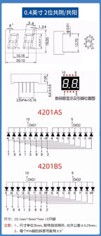 5pcs 0.28 0.36 0.4 0.56 Inch Digital Tube LED Display 1Bit 2Bit 3Bit 4Bit Display Common Anode / Cathode 7 Segment  Led Display