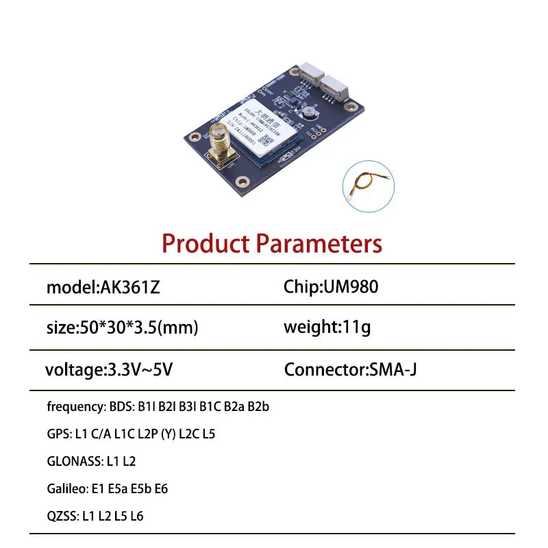 UM980 Module Full System Full Frequency Differential Positioning RTK Engine Integrated Module for Drone Precision Agriculture