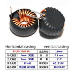 5pcs Ferrosilicon Aluminum Magnetic Ring Inductor 50125-33uh47uh100uh In-line Ring High Current Energy Storage Inductor Coil