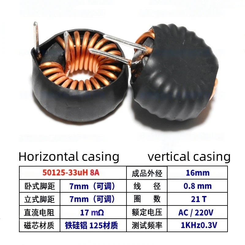 5pcs Ferrosilicon Aluminum Magnetic Ring Inductor 50125-33uh47uh100uh In-line Ring High Current Energy Storage Inductor Coil