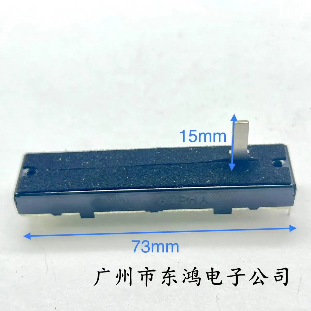 1 PCS original Taiwan ALPHA 73mm rail potentiometer dual B50KX2 6 pin shaft length 15mm with dust prevention