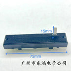 1 PCS original Taiwan ALPHA 73mm rail potentiometer dual B50KX2 6 pin shaft length 15mm with dust prevention