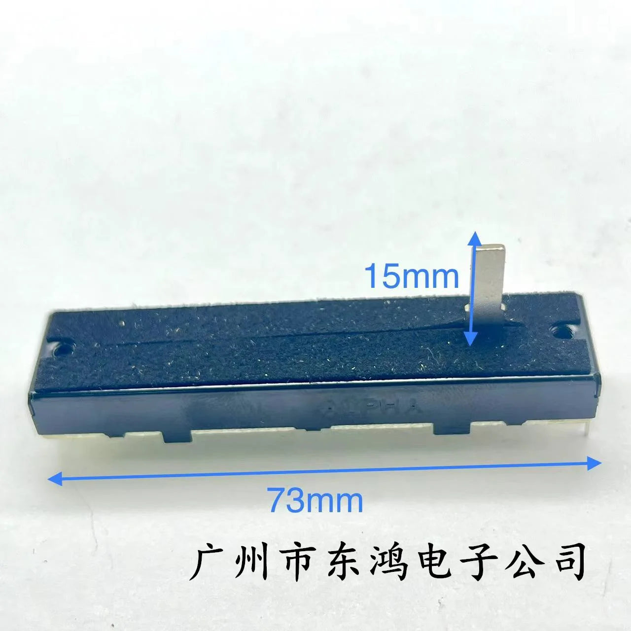 1 PCS original Taiwan ALPHA 73mm rail potentiometer dual B50KX2 6 pin shaft length 15mm with dust prevention
