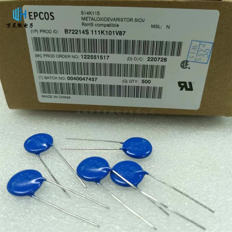 10PCS/LOT New original EPCOS TDK varistors  S05K275 S07K275 S10K275 S14K275 S20K275 K300 275VAC 300VAC  MOV Surge Absorber