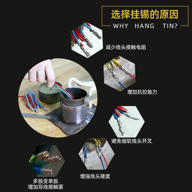 High Purity 66A Lead-Free Solder Strip, Tin Block Solder Strip with Lead Welding, Home Decoration Hanging Tin Artifact 500g