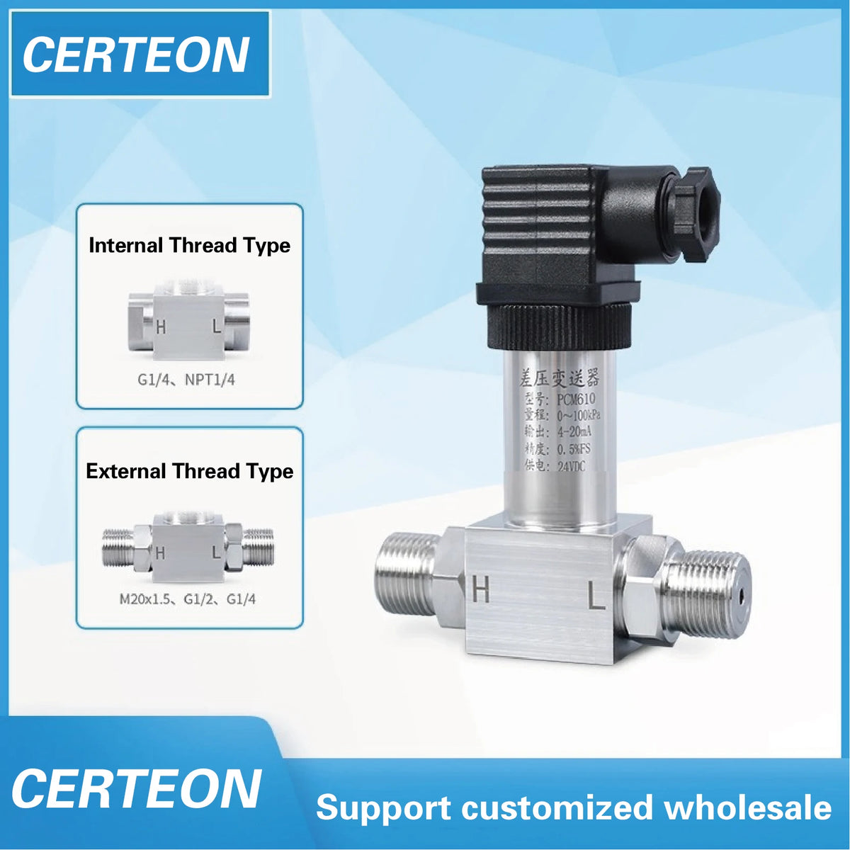 Differential Pressure Transmitter Smart DP Pressure Sensor Industrial Process DP Transducer Digital Pressure Transmitter