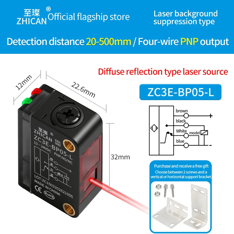 ZHICAN ZC3E Long Range Photoelectric Sensor 2m Diffuse Reflective Switch NPN NO 24V DC Object Detection