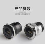 Metal CAT6A C-type RJ45 Network Direct Module Socket Cat 6A Ethernet Interface Data Signal Connector RJ45 Round Panel Sockets