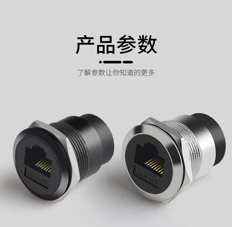 Metal CAT6A C-type RJ45 Network Direct Module Socket Cat 6A Ethernet Interface Data Signal Connector RJ45 Round Panel Sockets