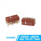 New Product HUANO Silent Micro Switch White 10 Million Yellow 20 Millions Click Lifetime Computer Mouse Mute Micro Switche