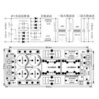 4A 10A 20A AC EMI Filter Audio Power Amplifier EMC EMI Electromagnetic Interference Purify Power DC Differential Mode Common