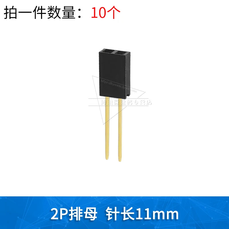 2.54mm Single Double Row Female Socket 1X5/6/8/10/15/16/40 2X3/4/20/18/40 Long Pins PC104 11mm PCB Board Pin Header For Arduino