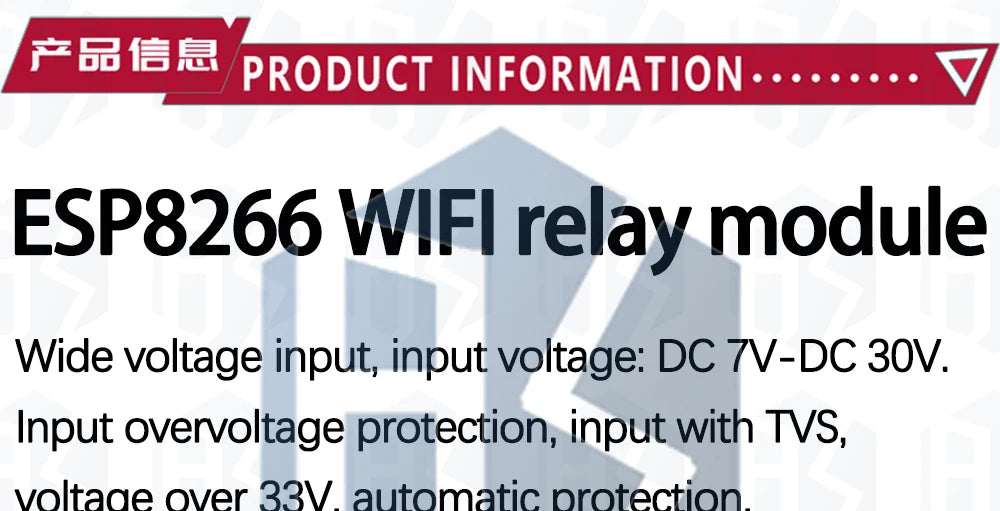 ESP8266 ESP-12F WIFI Wireless Module 1 Channel Relay Shield Overcurrent Protection Wi-Fi Network Relay Module 10A DC 7-30V