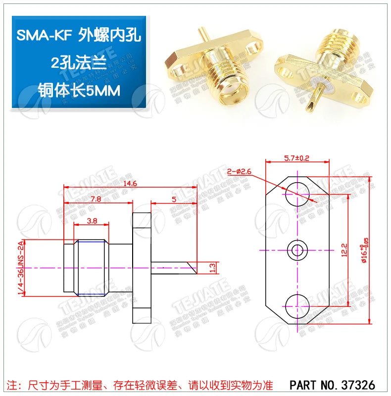 1PCS SMA Mother Seat Connector SMA Three Pairs of Internal and External Threads Hole Flange Socket Connector Insulation Expan