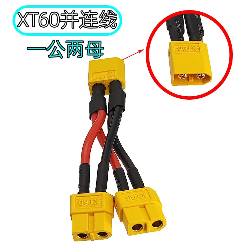 Y-type XT90 XT60 XT30 Lithium Battery Connector Cable 1 to 2 Parallel Line XT90 Male to Female Drone Power Charging Plug Wire
