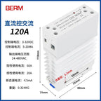 Solid State Relay With Heatsink 40DA Rail-Mount Integrated SSR Module Single-Phase Small 25A DC Control AC 10AA 25AA 40AA 60AA