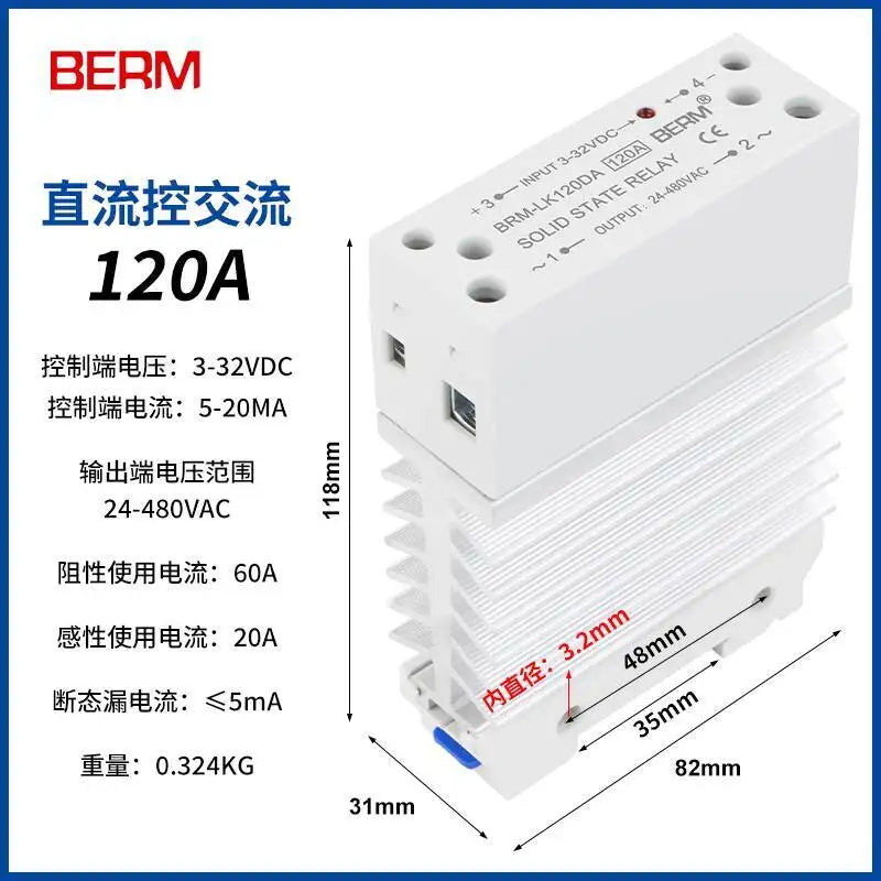 Solid State Relay With Heatsink 40DA Rail-Mount Integrated SSR Module Single-Phase Small 25A DC Control AC 10AA 25AA 40AA 60AA