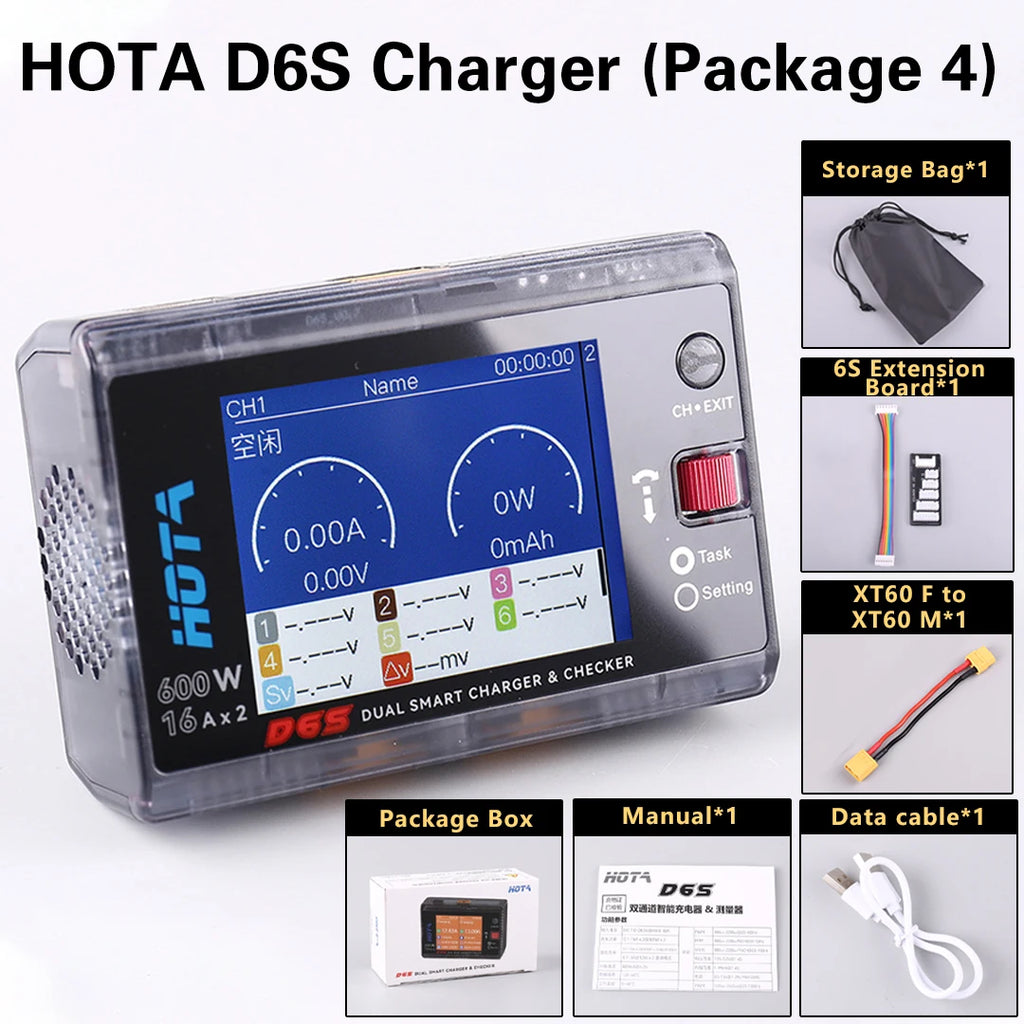 HOTA D6S RC Lipo Battery Charger Magnetic Suction Dual Channel Smart Balance 600W High Power 1-6S Smart Balance Charger
