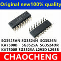 (10piece)100% New SG3525AN SG3526N SG3524N  KA7500B DIP SG3525A SG3524DR KA7500B SG3525A L293D L293B SOP-16 Chipset