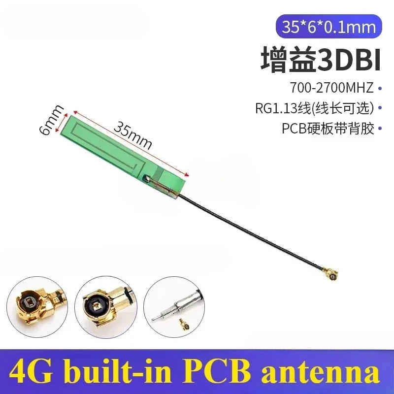 2PCS/lot 5G 4G Lte GSM GPRS 2G 3G Nb-Iot Module Full Frequency Built-In FPC/PCB High Gain Patch Antenna