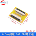 5pcs FFC FPC 0.5MM 1.0MM Flexible Flat Lengthen Extension Board Adapter Plate Board PCB 6/8/10/12/20/24/30/40/45/50/60/64/68/80P