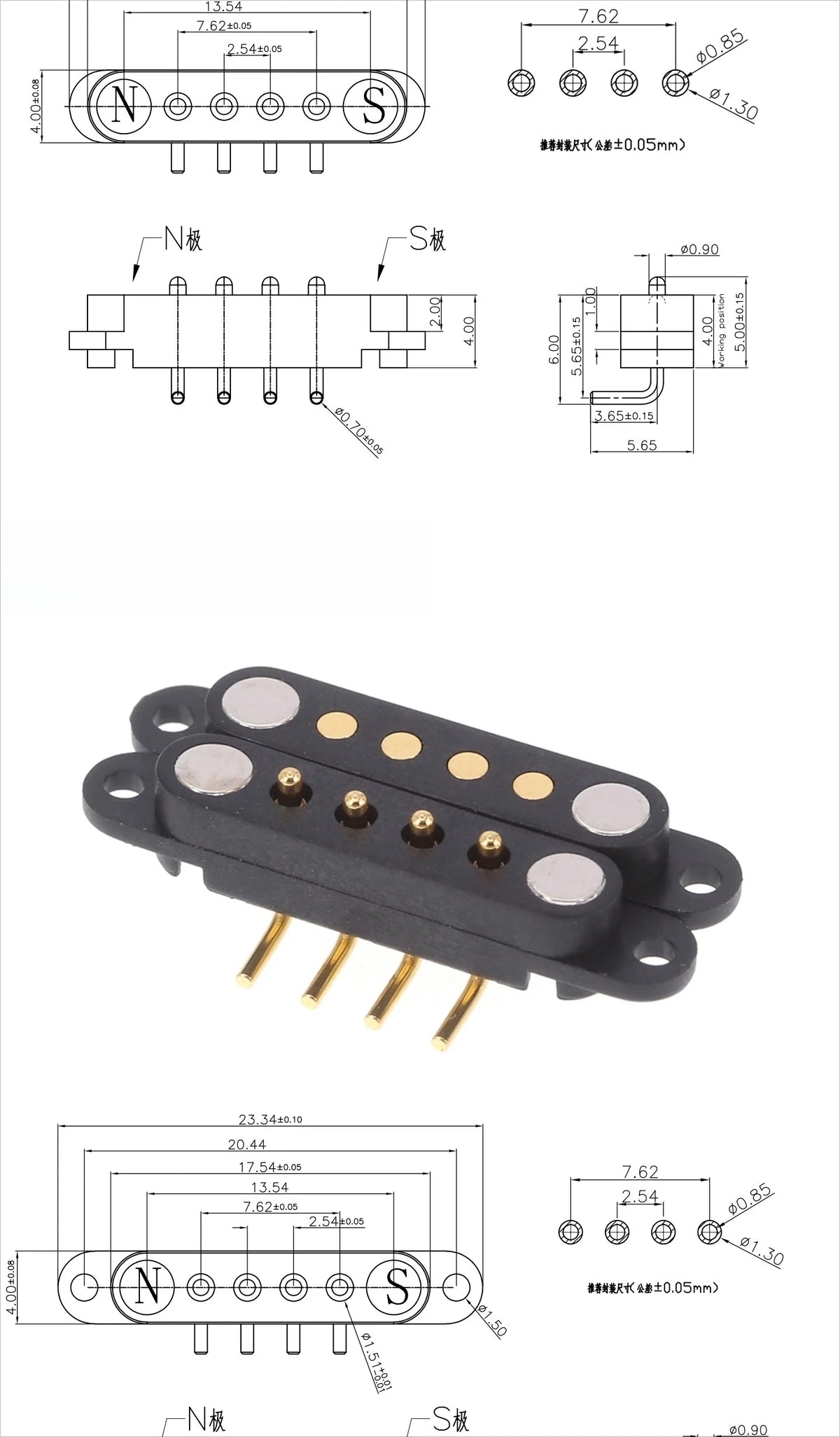 1/5 Set Waterproof DC Magnetic Pogo Pin Connector 2 3 4 5 6 7 8 9 Poles 2.54 MM Pogopin Male Female Contact Strip 90 Degree