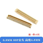 1pcs Board-To-Board Connector BTB Pitch 0.8Mm Dual Row SMD 40P/60/80/100P/120P/140P