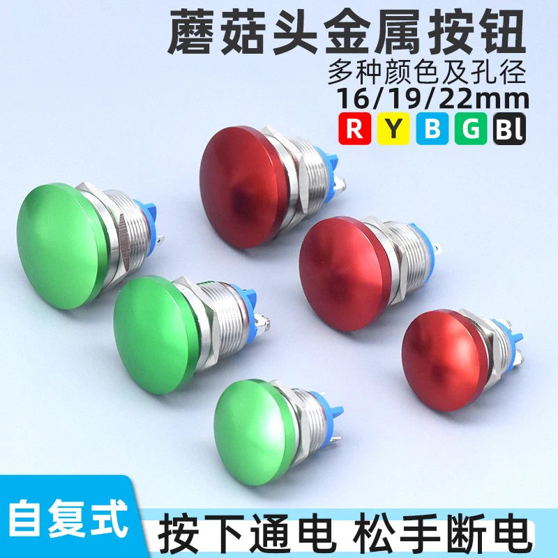 16mm 19mm 22mm Mushroom Type Colour Metal Push Button Switch Waterproof Self-reset/Momentary Screw/Welding Pin