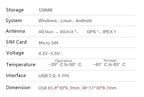 LTE Cat 4G USB DONGLE Quectel EC25-EC EC25-EUX EC25-J EC25-E EC25-AUX EC25-AFX USB2.0  4PIN Modem