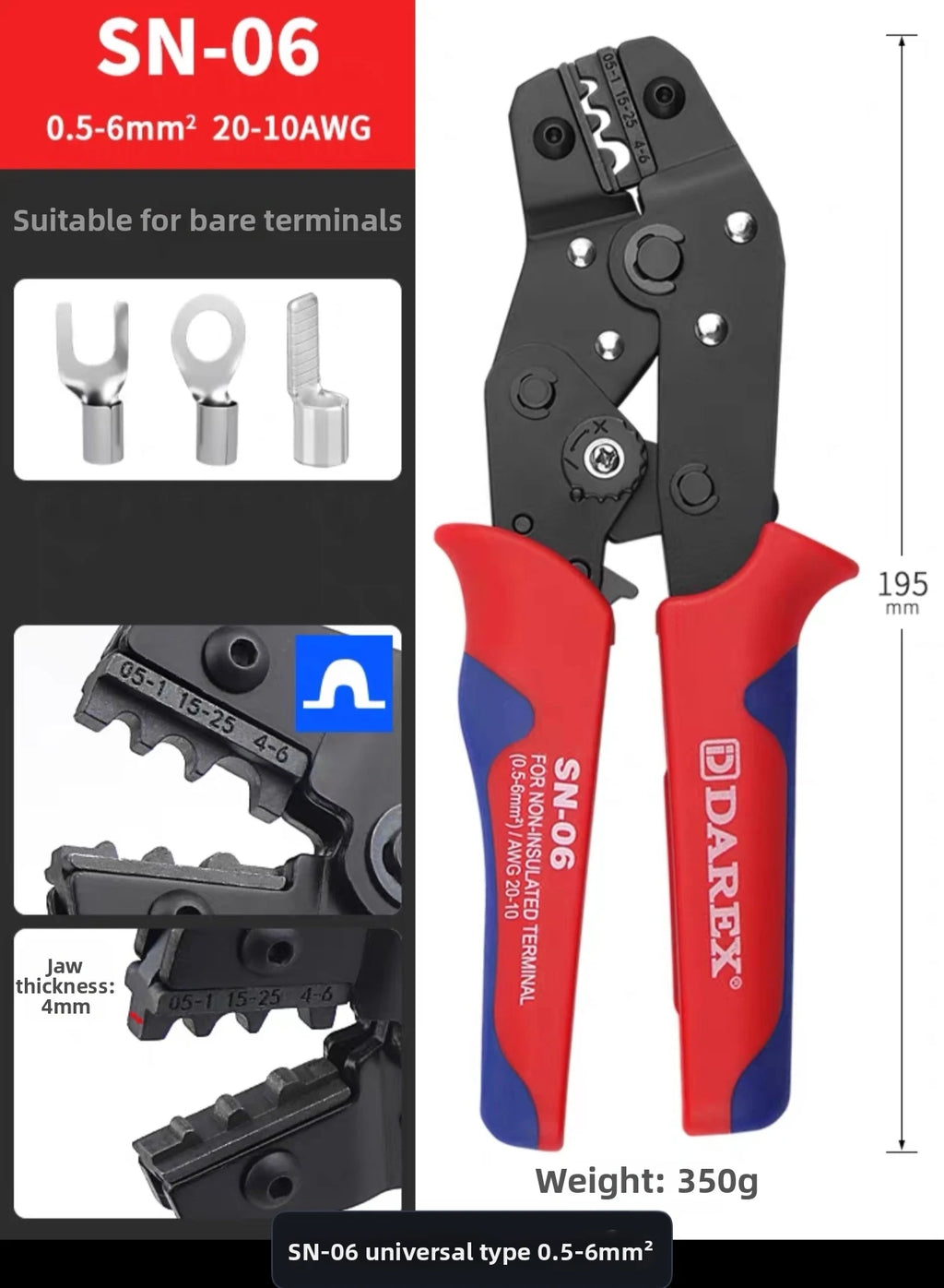 Darex DuPont Spring Terminal Automotive Wiring Harness Power SN Cold-Press Terminal Wire Crimping Pliers