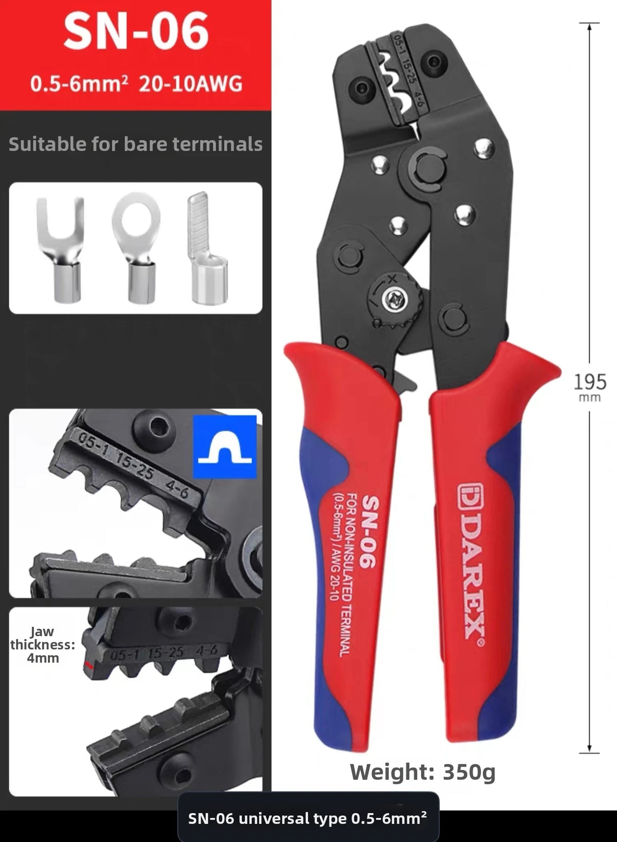 Darex DuPont Spring Terminal Automotive Wiring Harness Power SN Cold-Press Terminal Wire Crimping Pliers