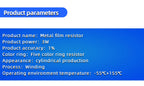 20pcs 3W Metal Film Resistor 1% 1Ω - 1MΩ 10 47 100 120 150 220 300 330 470 910 1K 2.2K 4.7K 10K 15K 20K 47K 100K 220K 470K ohm