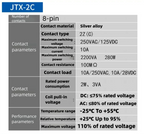 CHINT small electromagnetic relays JTX-2C JTX-3C 8-pin 11-pin AC220V AC380V DC24V DC12V intermediate relays