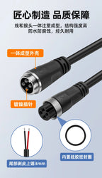 GX16 Double Elbow Female Welding Aviation Plug 2 3 4 5 6 7 8 9 10 Pin Pure Copper Connector Socket M16 with Cable Waterproof
