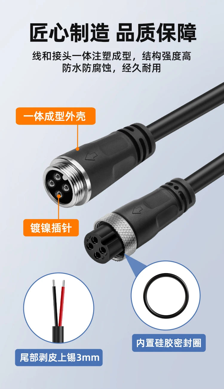 GX16 Double Elbow Female Welding Aviation Plug 2 3 4 5 6 7 8 9 10 Pin Pure Copper Connector Socket M16 with Cable Waterproof